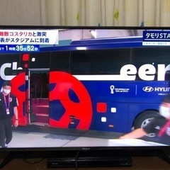 【格安】50インチ4K液晶テレビ(ハイセンス) の画像
