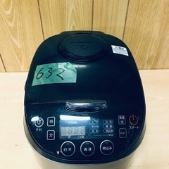 ④632番 ニトリ✨ジャー炊飯器✨MB-FS3017N‼️