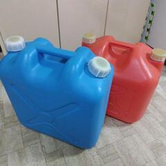 灯油タンク　2個セット