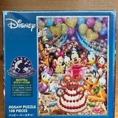 ディズニー　パズル　108ピース