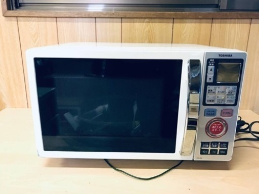 ET1337番⭐️TOSHIBA電子レンジ⭐️