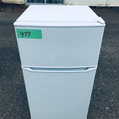  超高年式✨送料設置無料❗️家電2点セット 洗濯機・冷蔵庫 252