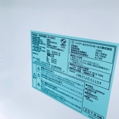  超高年式✨送料設置無料❗️家電2点セット 洗濯機・冷蔵庫 252