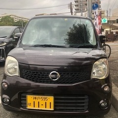 個人販売です 値下げした15万