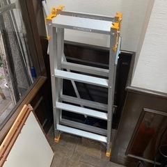 ALINCO アルインコ　脚立　ハシゴ