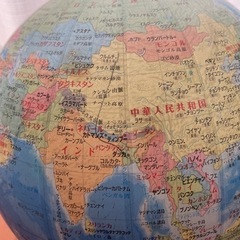 地球儀の画像