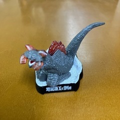 【決まりました！】ウルトラ怪獣名鑑 ウルトラセブン編1   9.地震源Xを倒せの画像