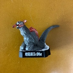 【決まりました！】ウルトラ怪獣名鑑 ウルトラセブン編1   9....