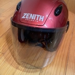 zenith sf-7  ヘルメット