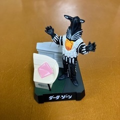 【決まりました！】ウルトラ怪獣名鑑 ウルトラセブン編1   5.ダーク・ゾーンの画像