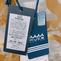 【新品未使用タグ付き】mutaムータ ゴルフ バッグ クリアの画像