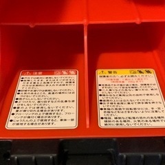 室内用バイク★カーズ★ディズニー★マックィーン★乗用玩具★ゴーゴーの画像