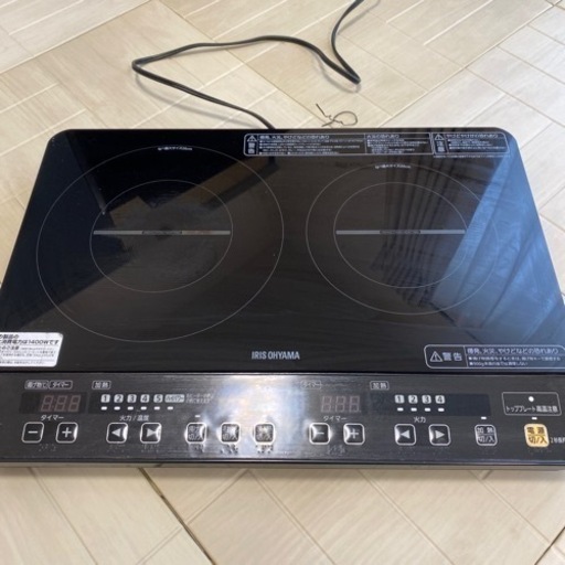 決まりました　アイリスオーヤマ　2口IHコンロ　難あり