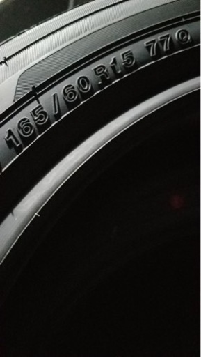 即、引き渡し可能