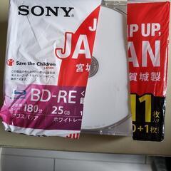 SONY Blu-rayディスク 9枚