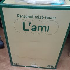 TOTO　ミストサウナ L’ami  TYM100