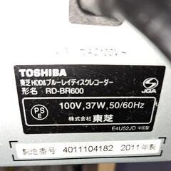 ジャンク品  条件半額