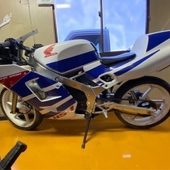 ❗️値下げ❗️NS1❗️綺麗❗️安く売ります❗️