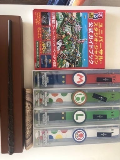 USJパワーアップバンドとマジカルワンドハーマイオニーとガイドブック