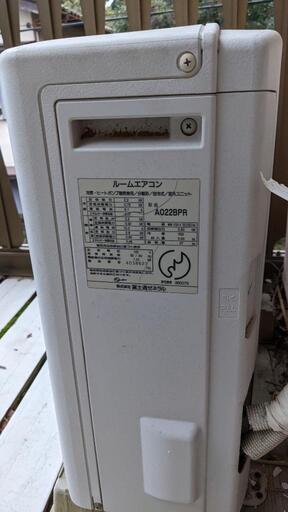 エアコン＋室外機　A022BPR