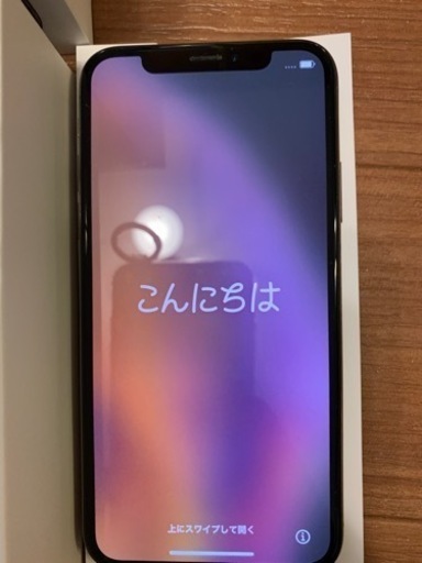 PhoneXS ピンクゴールド 256G