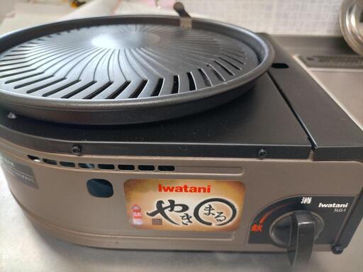 【取引中】スモークレス焼肉グリル　やきまる