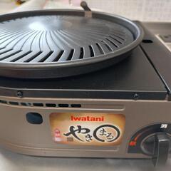 【取引中】スモークレス焼肉グリル　やきまる
