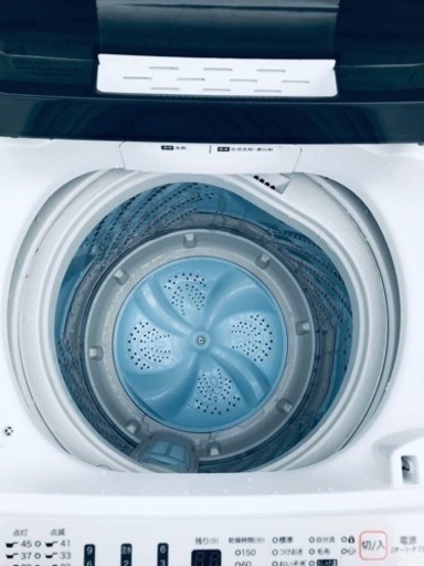 ✨2018年製✨1305番 Hisense✨電気洗濯機✨HW-E4502‼️