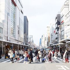週末、日曜午後 河原町で友活しよう！～ 12月4日(日) 15:...
