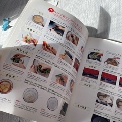 レタスクラブ臨時増刊号　初めてでもちゃんとできる　vol7基本の煮物の画像