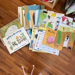 絵本　まとめて　新品もあります