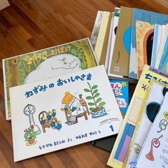 絵本　まとめて　新品もありますの画像