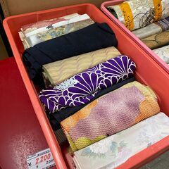 リサイクルショップどりーむ荒田店　着物大特価　第二弾！　高価な着...