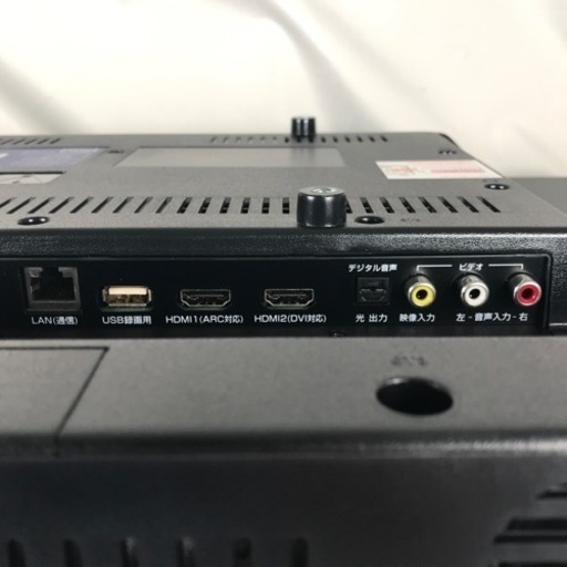 neXXion ネクシオン 32型 FT-A3209B 液晶テレビ 2020年製　