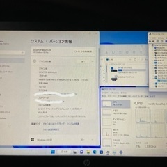 HP EliteBook 8570w i7 / グラボ Core i7 メモリー32gb SSD250＋HDD250 gb ゲーミングマウス付属の画像