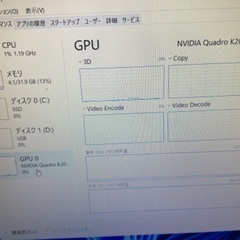 HP EliteBook 8570w i7 / グラボ Core i7 メモリー32gb SSD250＋HDD250 gb ゲーミングマウス付属の画像