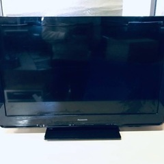 ET1344番⭐️Panasonicテレビ⭐️