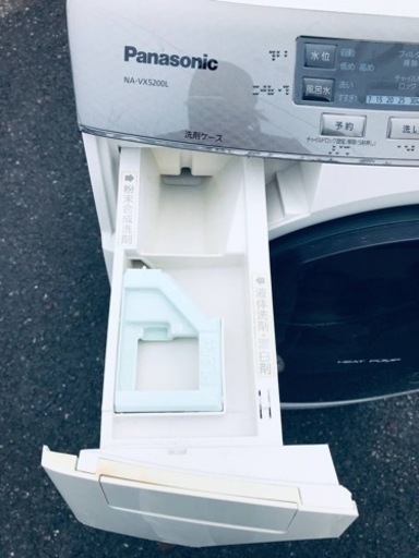 1311番 パナソニック✨電気洗濯乾燥機✨NA-VX5200L‼️