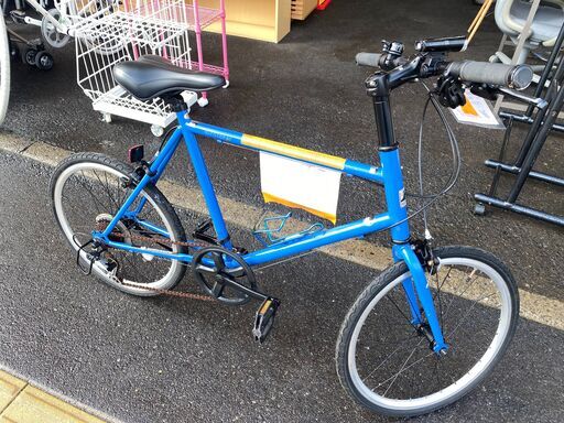 リサイクルショップどりーむ荒田店No.463　自転車　ミニベロ　７段ギア付き！外付けライト付き！早い者勝ち！