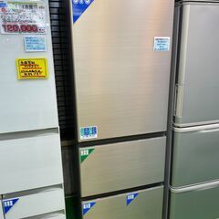 【愛品館八千代店】保証充実HITACHI2021年製375L3ドア冷凍冷蔵庫R-V38NVL