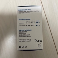汗止めの画像