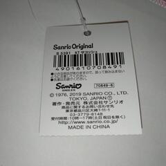 新品　ハローキティジャパン限定　ポシェット　サコッシュの画像