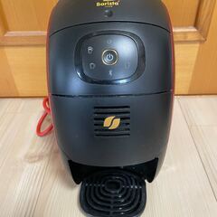 ネスカフェ ゴールドブレンド バリスタ i[アイ]