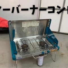 ツーバーナーコンロ　中古美品　