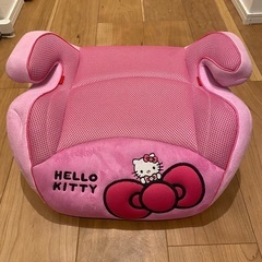 ジュニアシート
