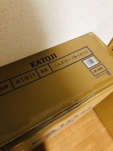 新品未使用 KATOJI ベビーカー 二人でゴー ネイビー