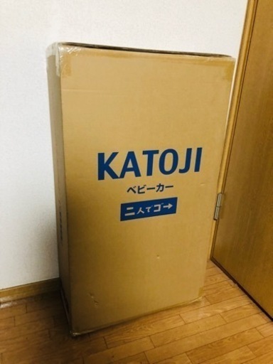 新品未使用 KATOJI ベビーカー 二人でゴー ネイビー