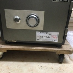 金庫