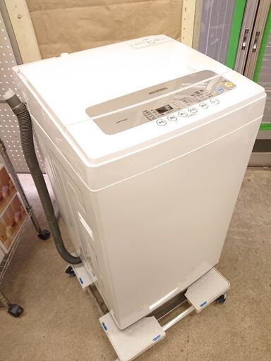 《2020年製美品✨》アイリスオーヤマ 5kg 全自動洗濯機