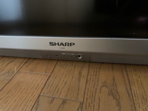 SHARPテレビ　32型